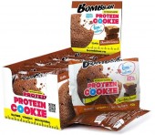 Protein Cookie Low Calorie